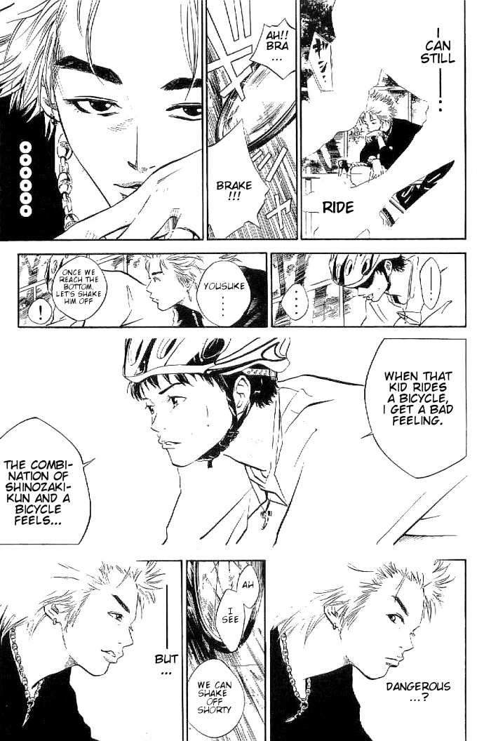 Over Drive Every dog can be a lion. 第7页