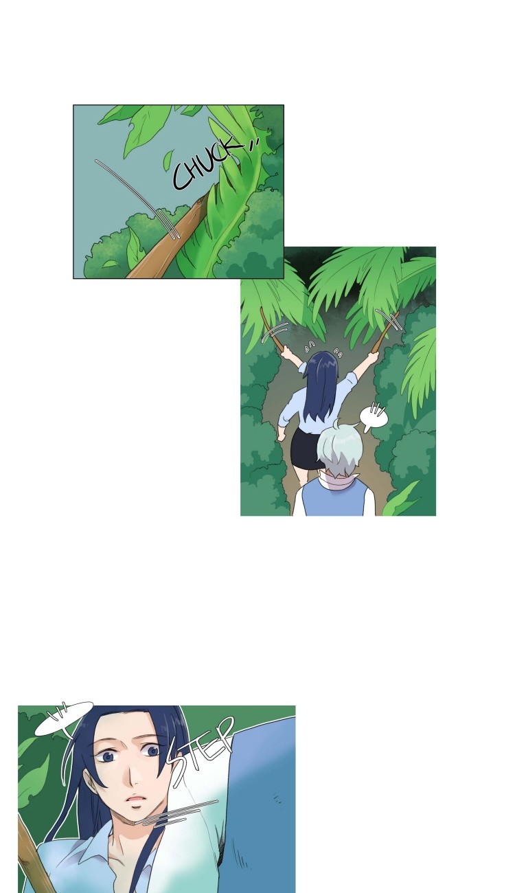 Ero Ero SOS Vol. 1 Ch. 4 第2页