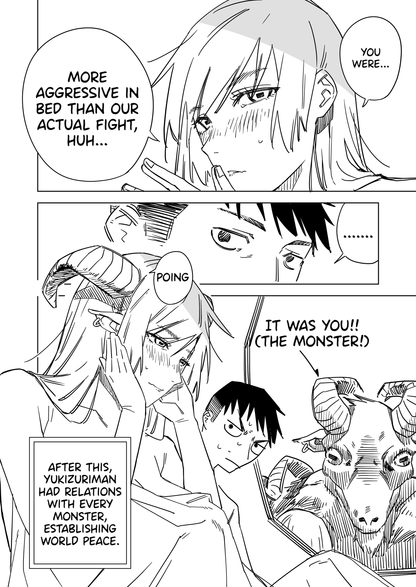 Ichiya Kagiri no Yukizuriman 第4页