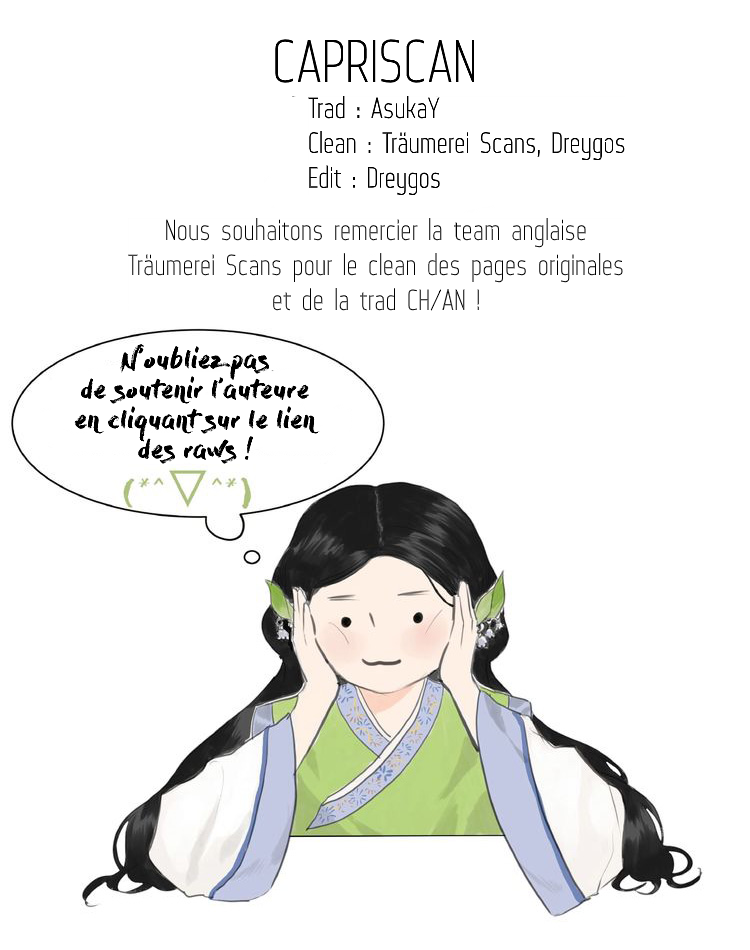 I Want to Become a Heroic Swordswoman! Un mariage ?! 第9页
