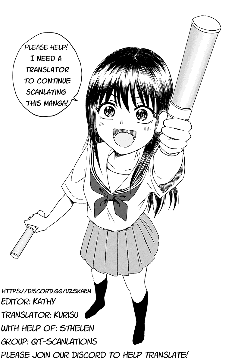 KimoOta, Idol Yarutteyo 第1页