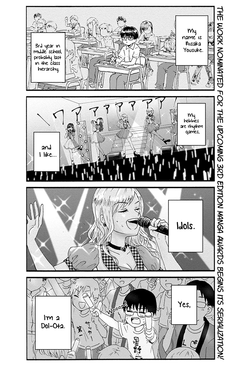 KimoOta, Idol Yarutteyo 第2页