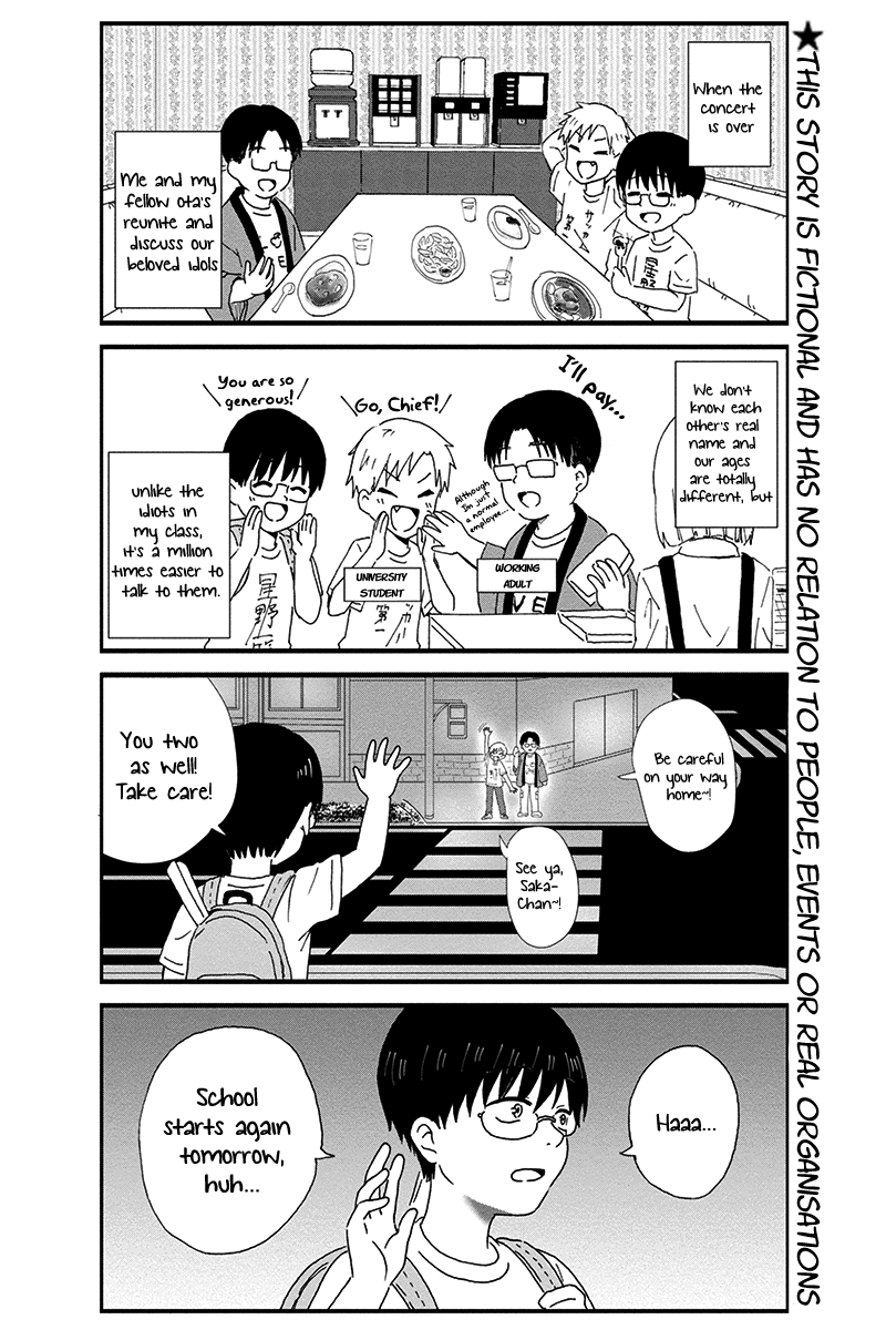 KimoOta, Idol Yarutteyo 第3页