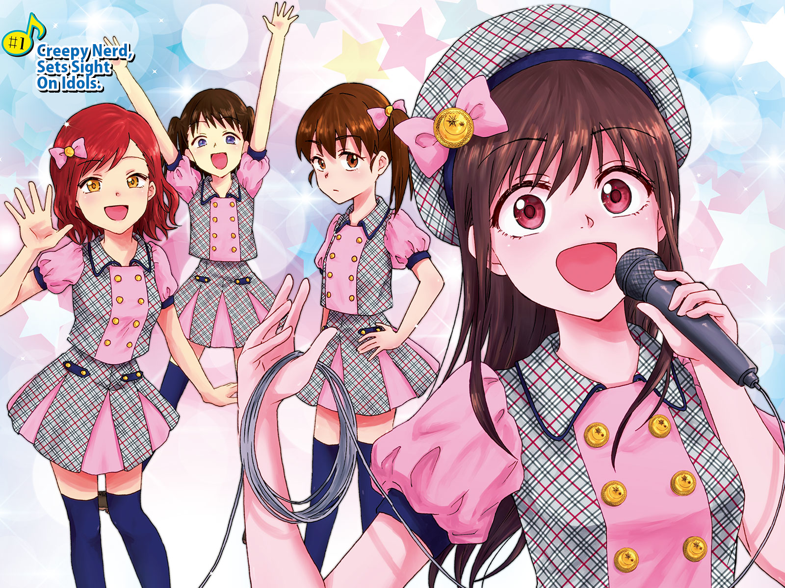 KimoOta, Idol Yarutteyo 第5页