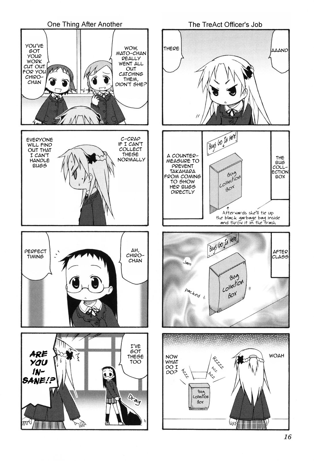 Chiro-chan Vol. 1 Ch. 2 第2页