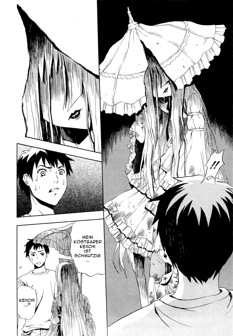 Ibitsu Das Mädchen auf der Müllhalde 第18页
