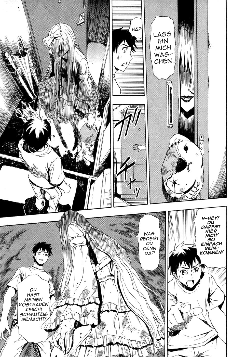 Ibitsu Das Mädchen auf der Müllhalde 第21页
