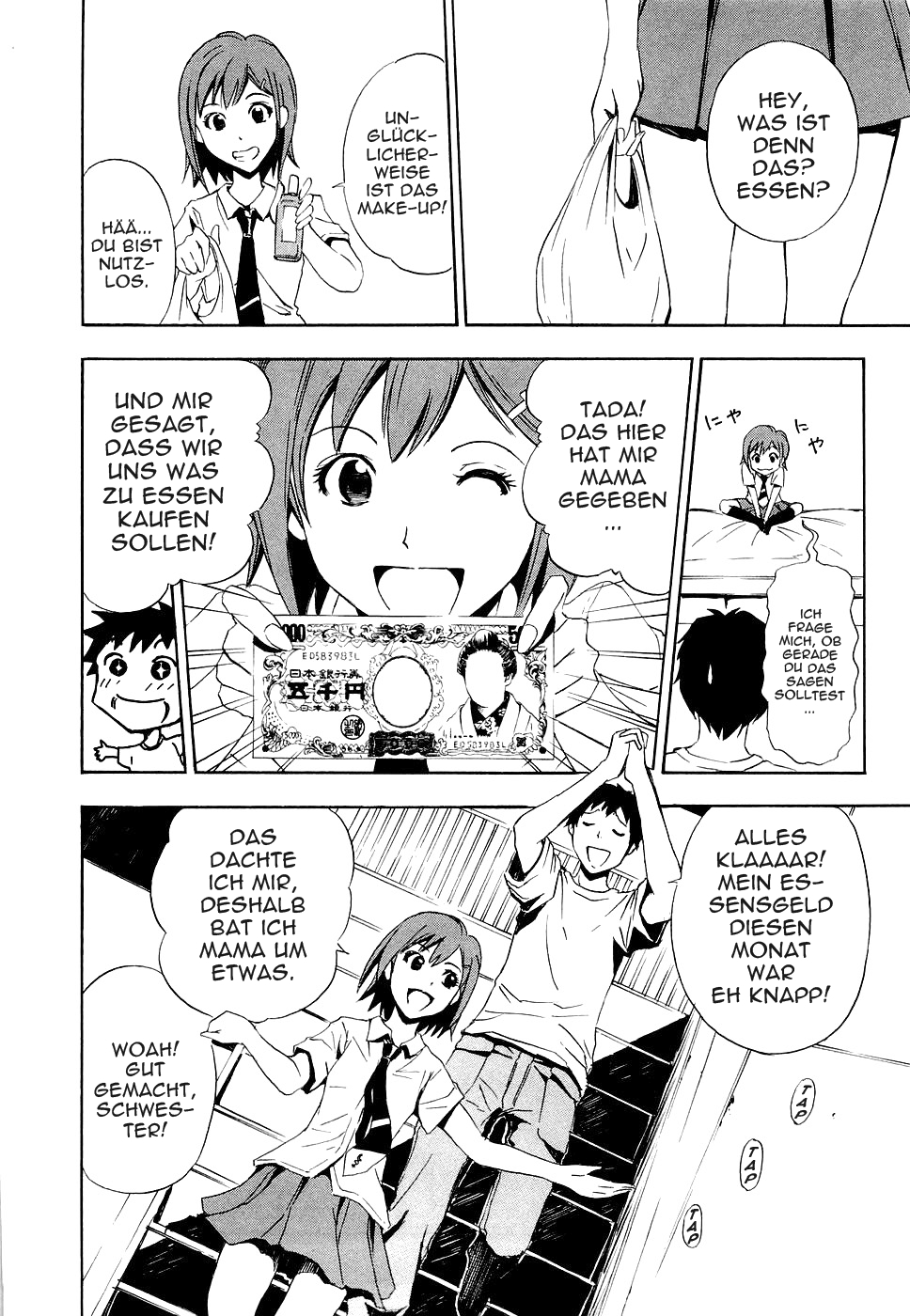 Ibitsu Das Mädchen auf der Müllhalde 第38页