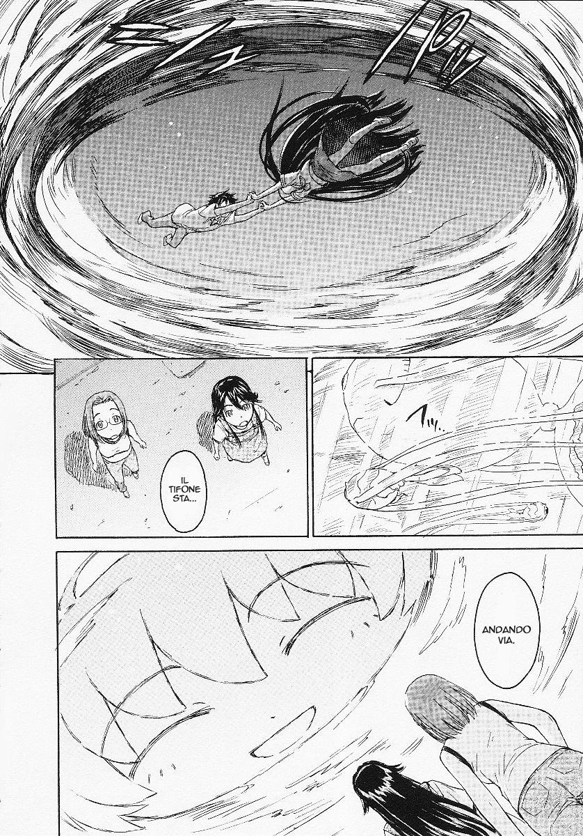 Kamichu! Scherzi della giovinezza 第29页