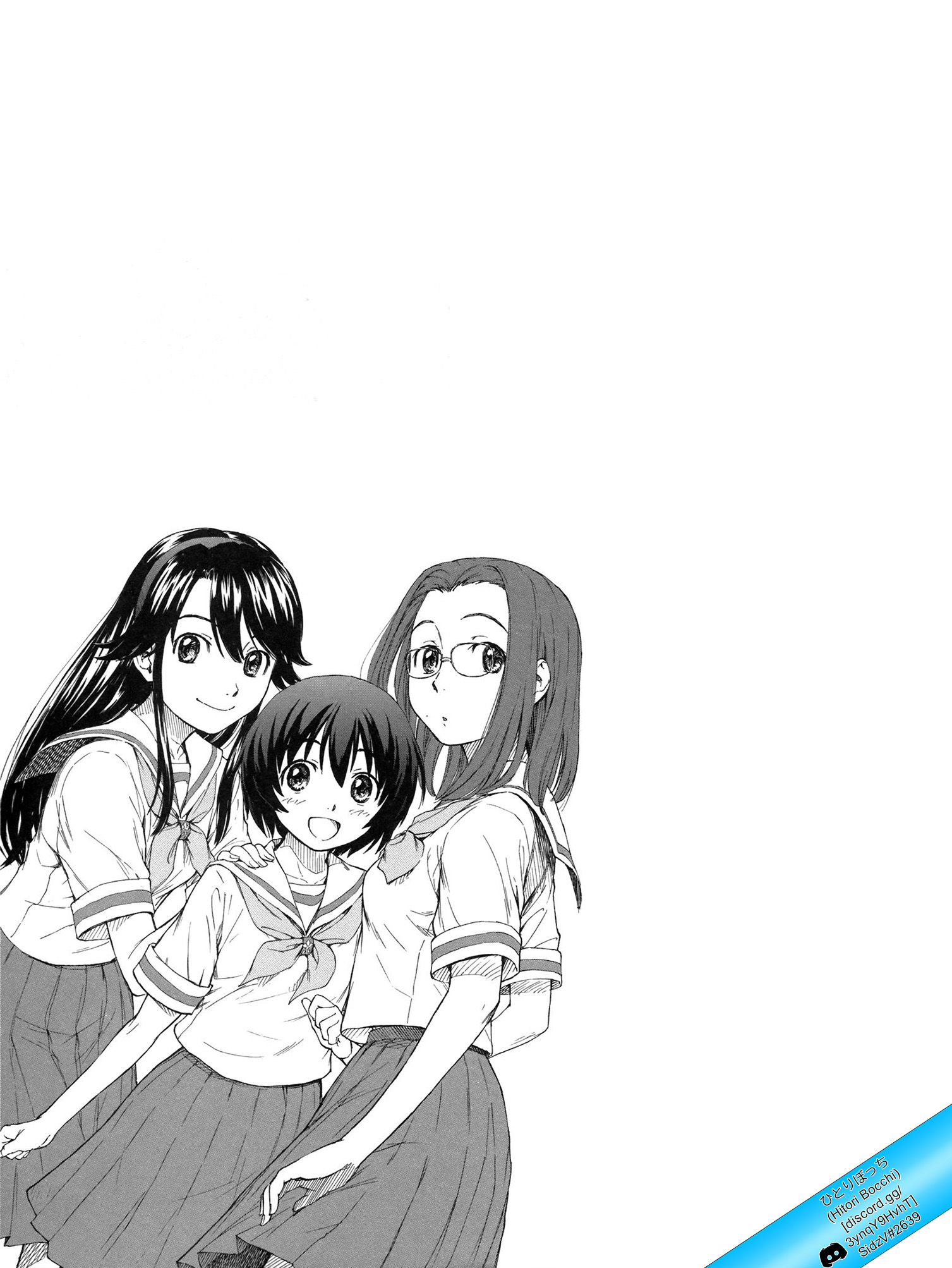 Kamichu! Scherzi della giovinezza 第37页