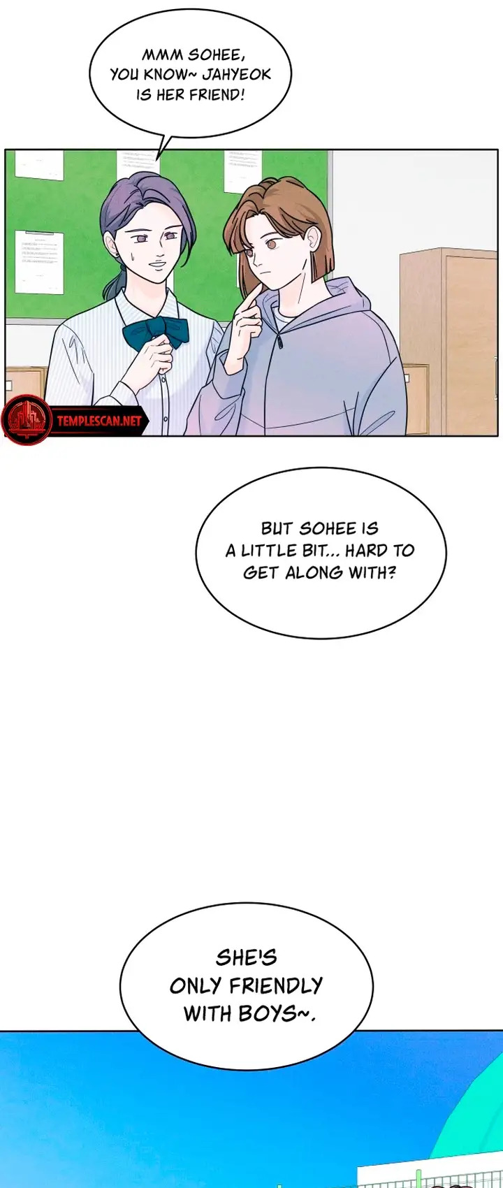 Introverted Us Ch. 9 第25页