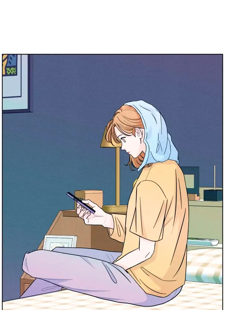 Introverted Us Ch. 9 第41页