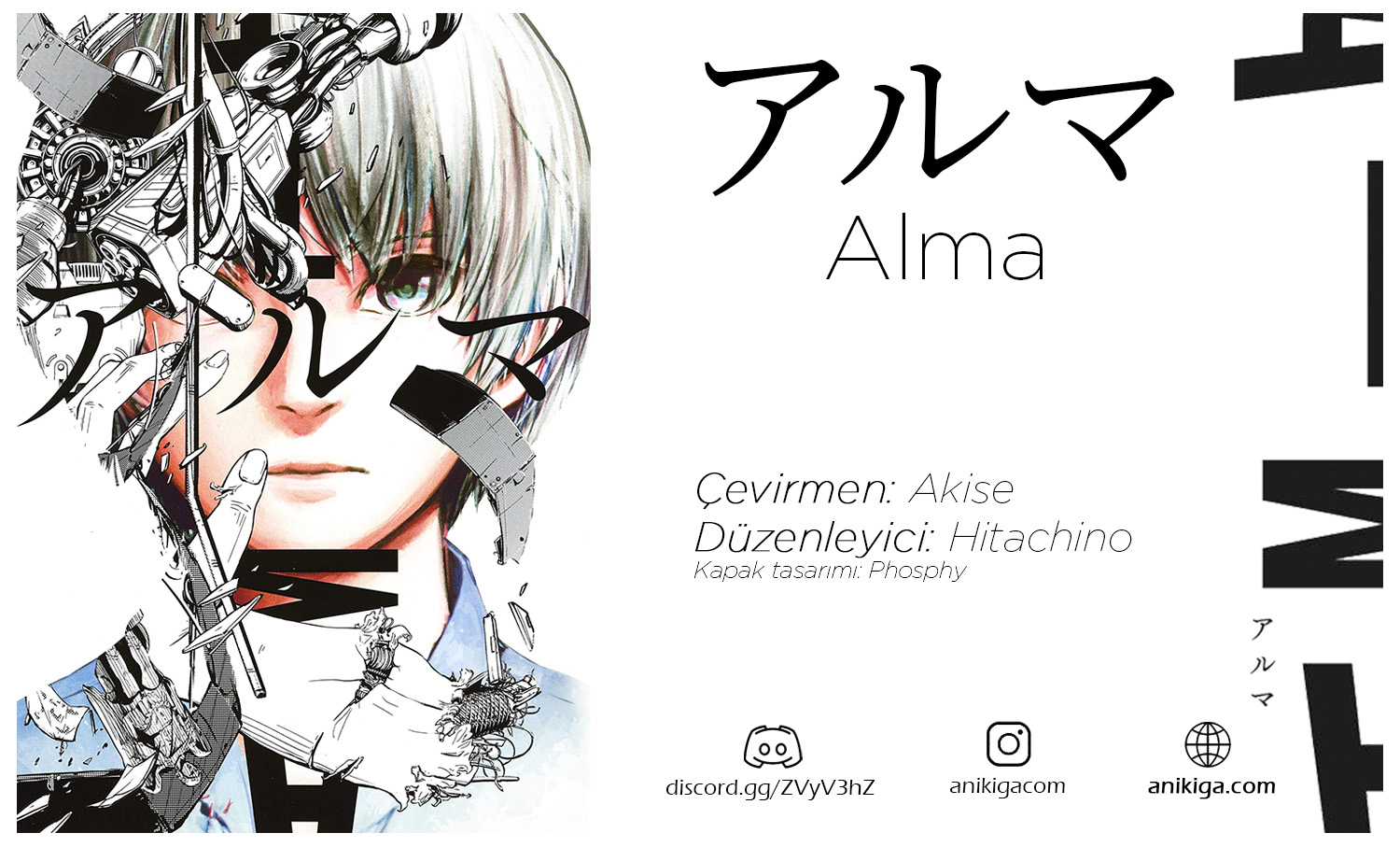Alma Ayak İzleri 第1页