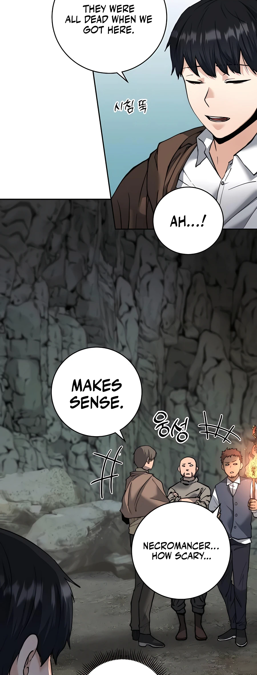 The Holy Emperor's Grandson Is a Necromancer Vol. 1 Ch. 6 第30页