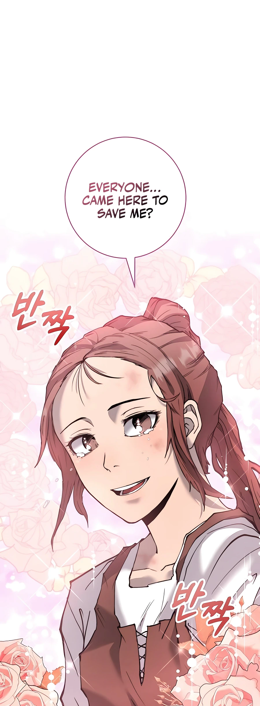 The Holy Emperor's Grandson Is a Necromancer Vol. 1 Ch. 6 第42页