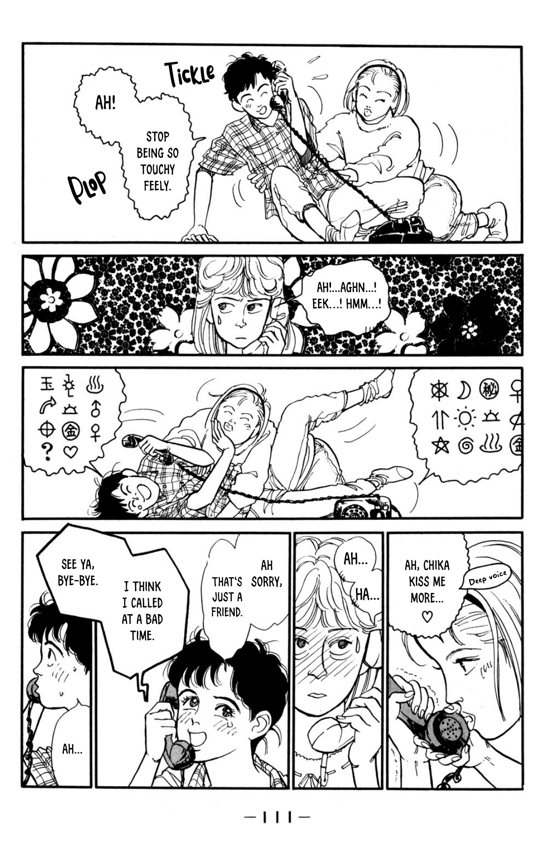 Looking for an Idol Seduction town 第3页