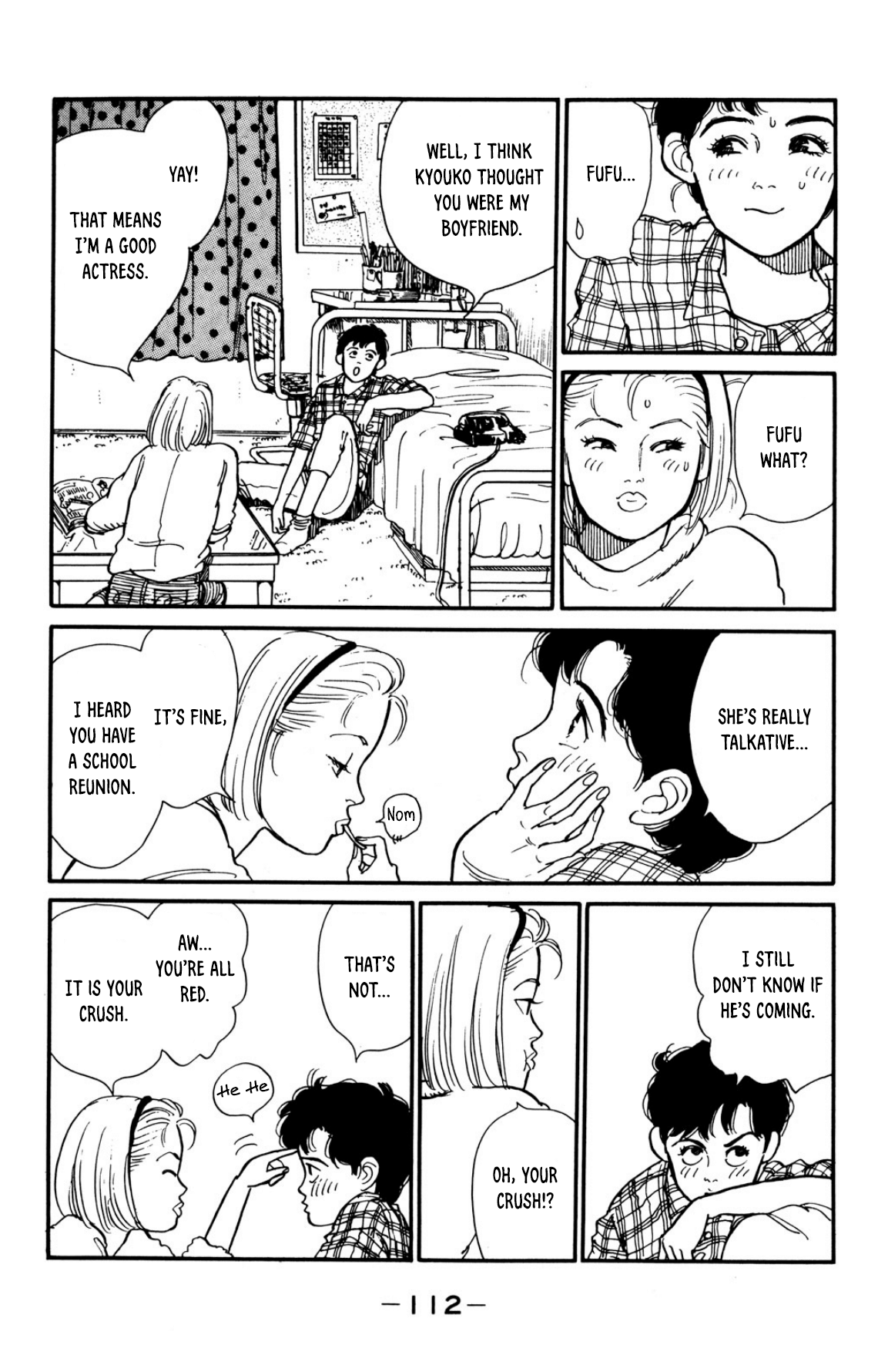 Looking for an Idol Seduction town 第4页