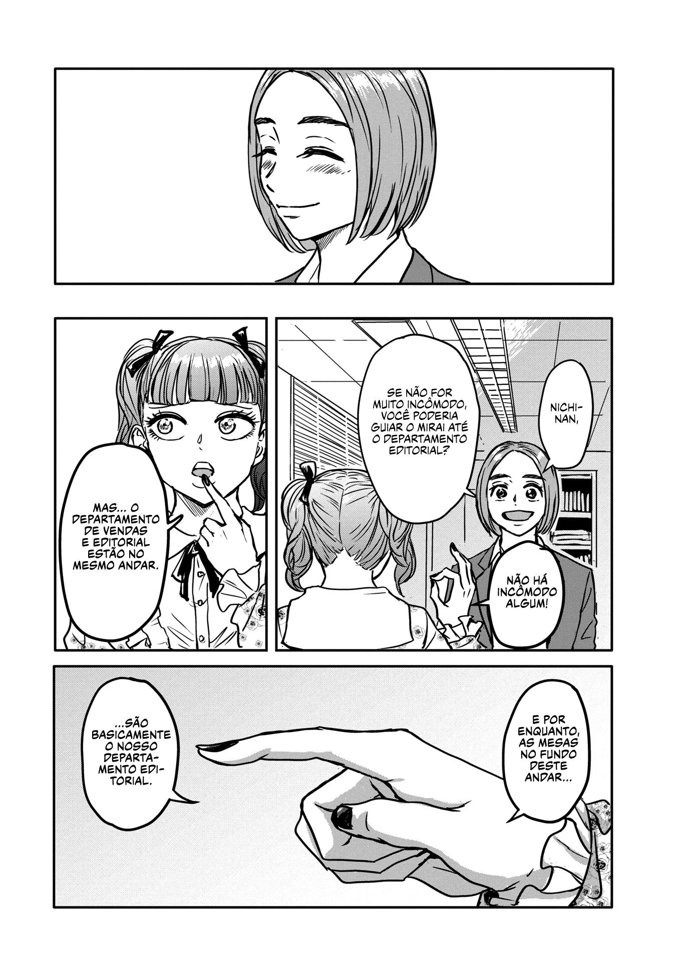 Meguru Mirai Vol. 1 Ch. 3 第15页
