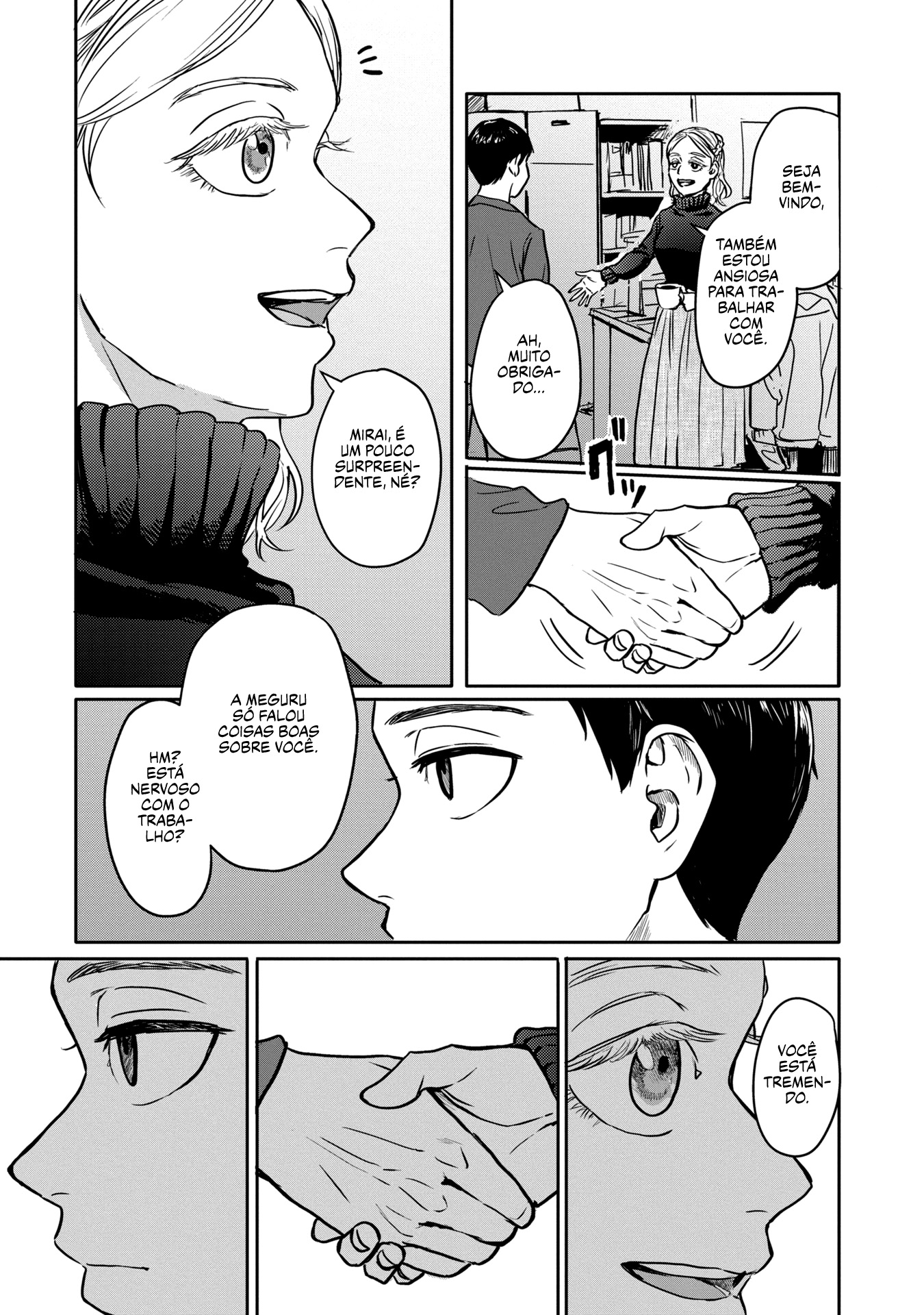 Meguru Mirai Vol. 1 Ch. 3 第7页