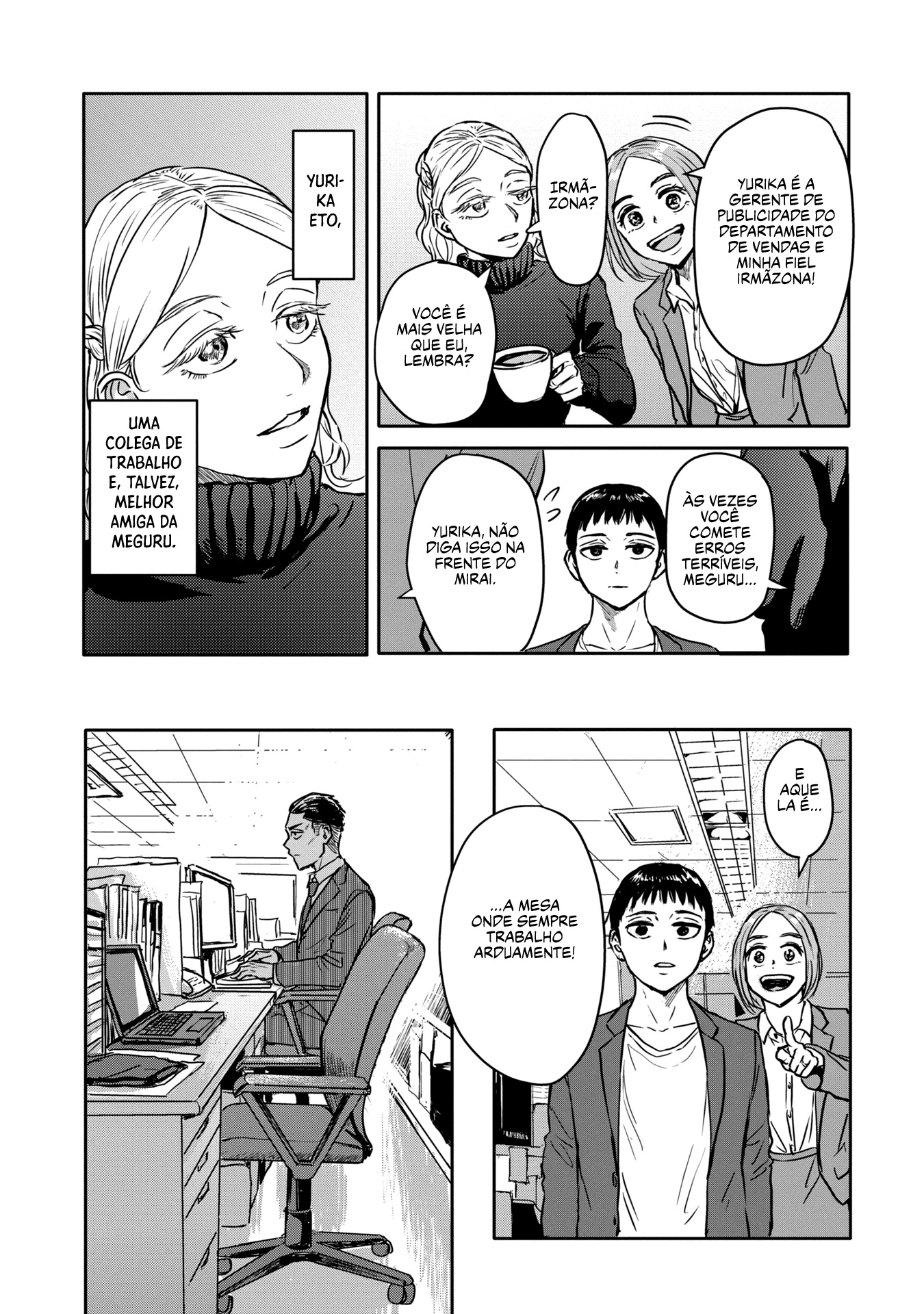 Meguru Mirai Vol. 1 Ch. 3 第8页