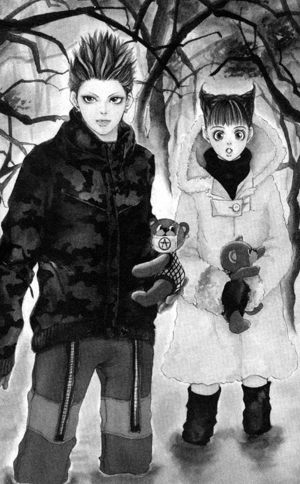 Akuma de Sourou 第2页