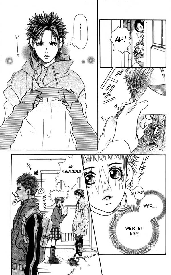 Akuma de Sourou 第6页