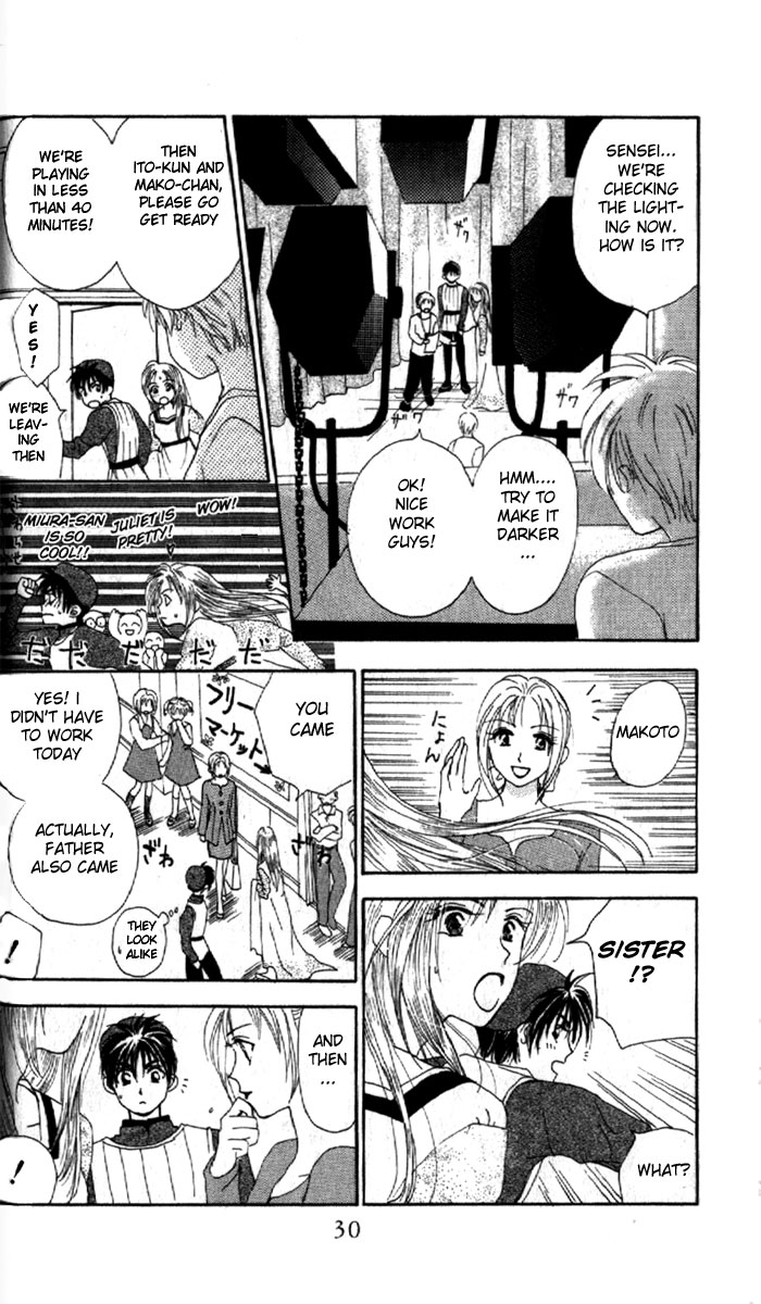 W Juliet Vol. 1 Ch. 1 第30页