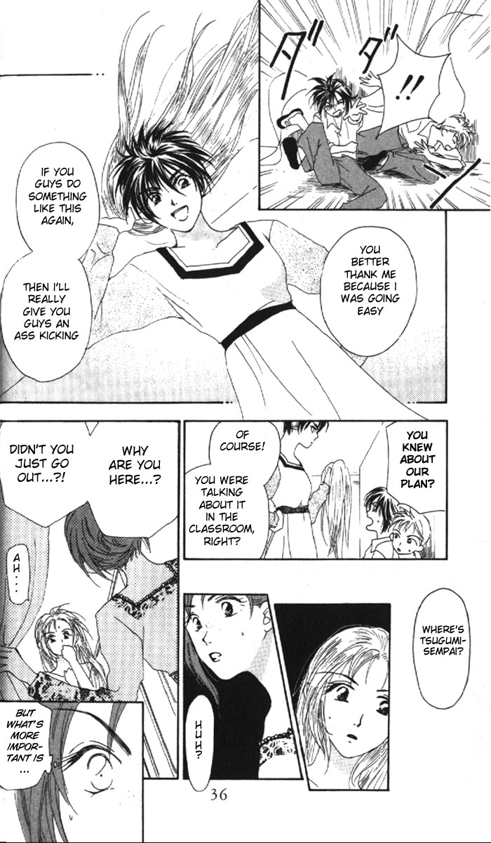 W Juliet Vol. 1 Ch. 1 第36页