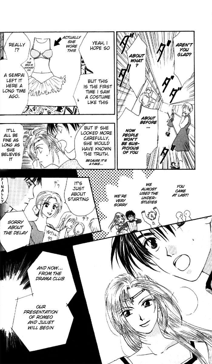 W Juliet Vol. 1 Ch. 1 第40页