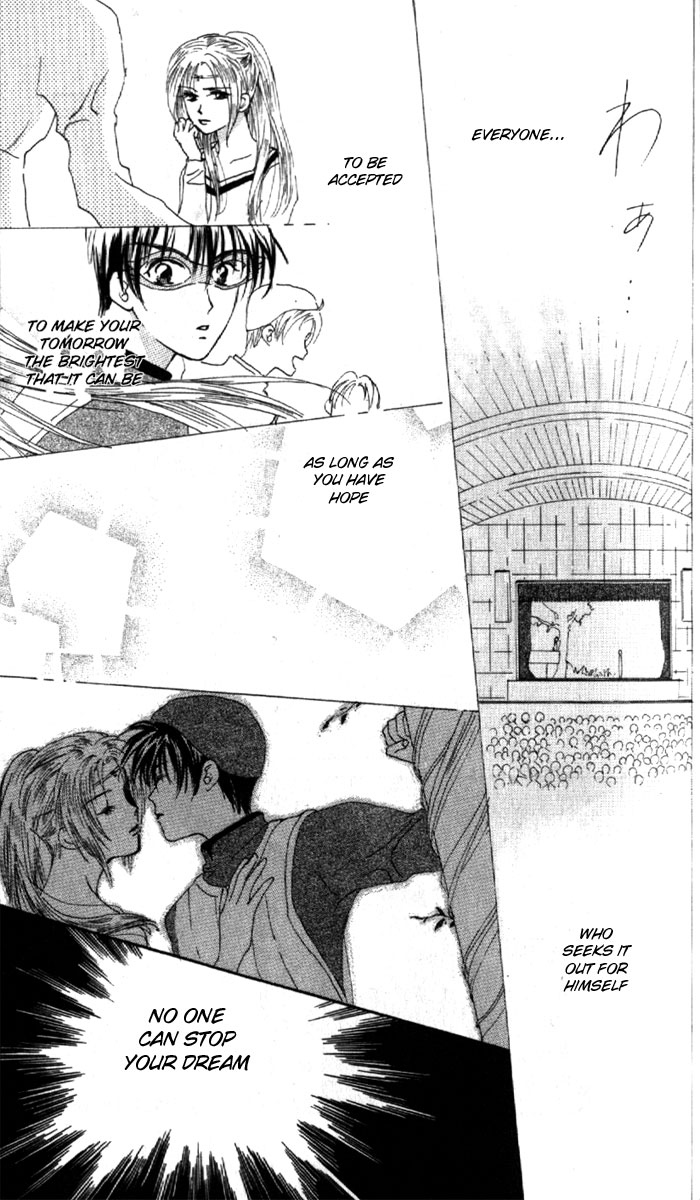 W Juliet Vol. 1 Ch. 1 第41页