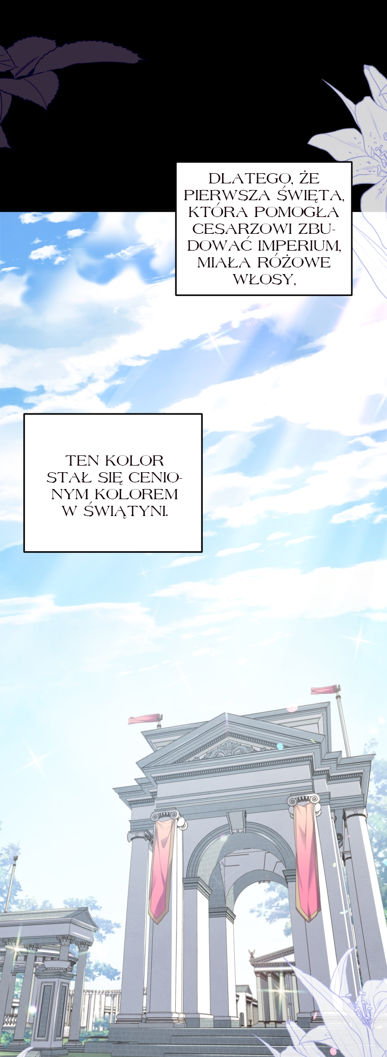 The Price of a Broken Engagement Prolog 第8页