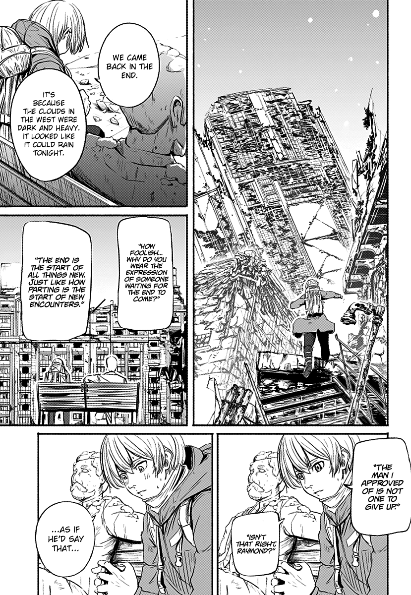 Alma Footprints 第5页
