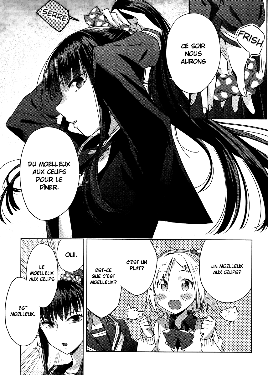 Shinmai Shimai no Futari Gohan Moelleux aux Œufs 第19页
