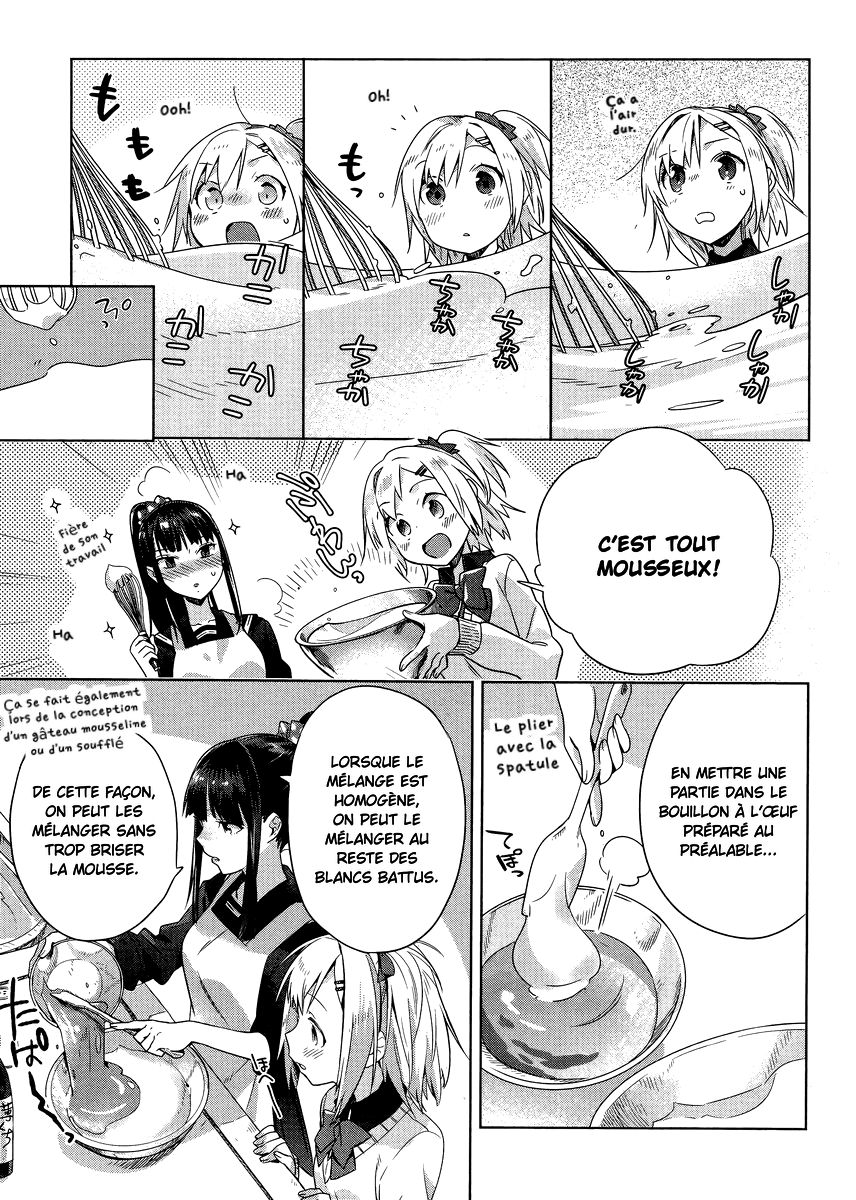 Shinmai Shimai no Futari Gohan Moelleux aux Œufs 第21页