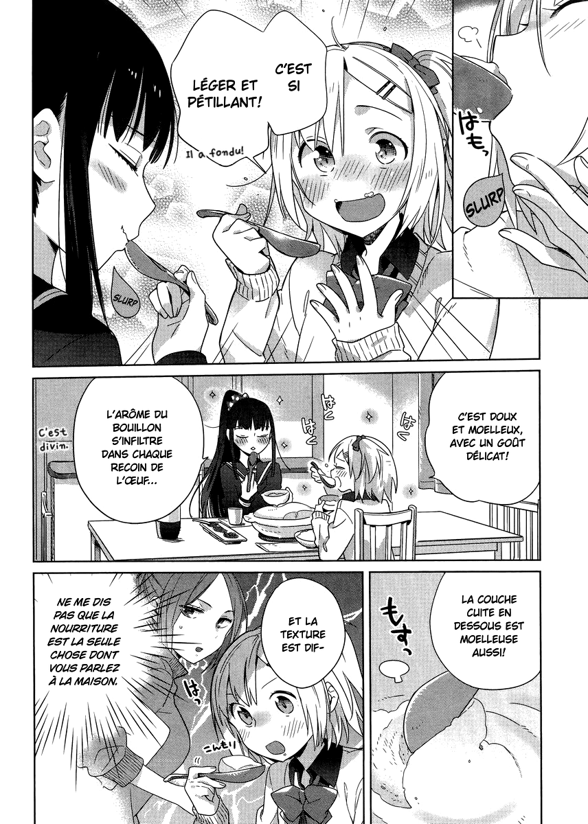 Shinmai Shimai no Futari Gohan Moelleux aux Œufs 第24页