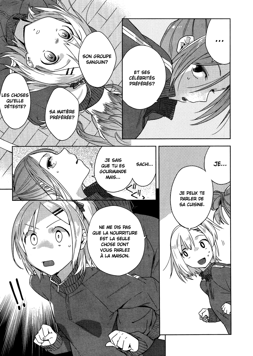 Shinmai Shimai no Futari Gohan Moelleux aux Œufs 第4页