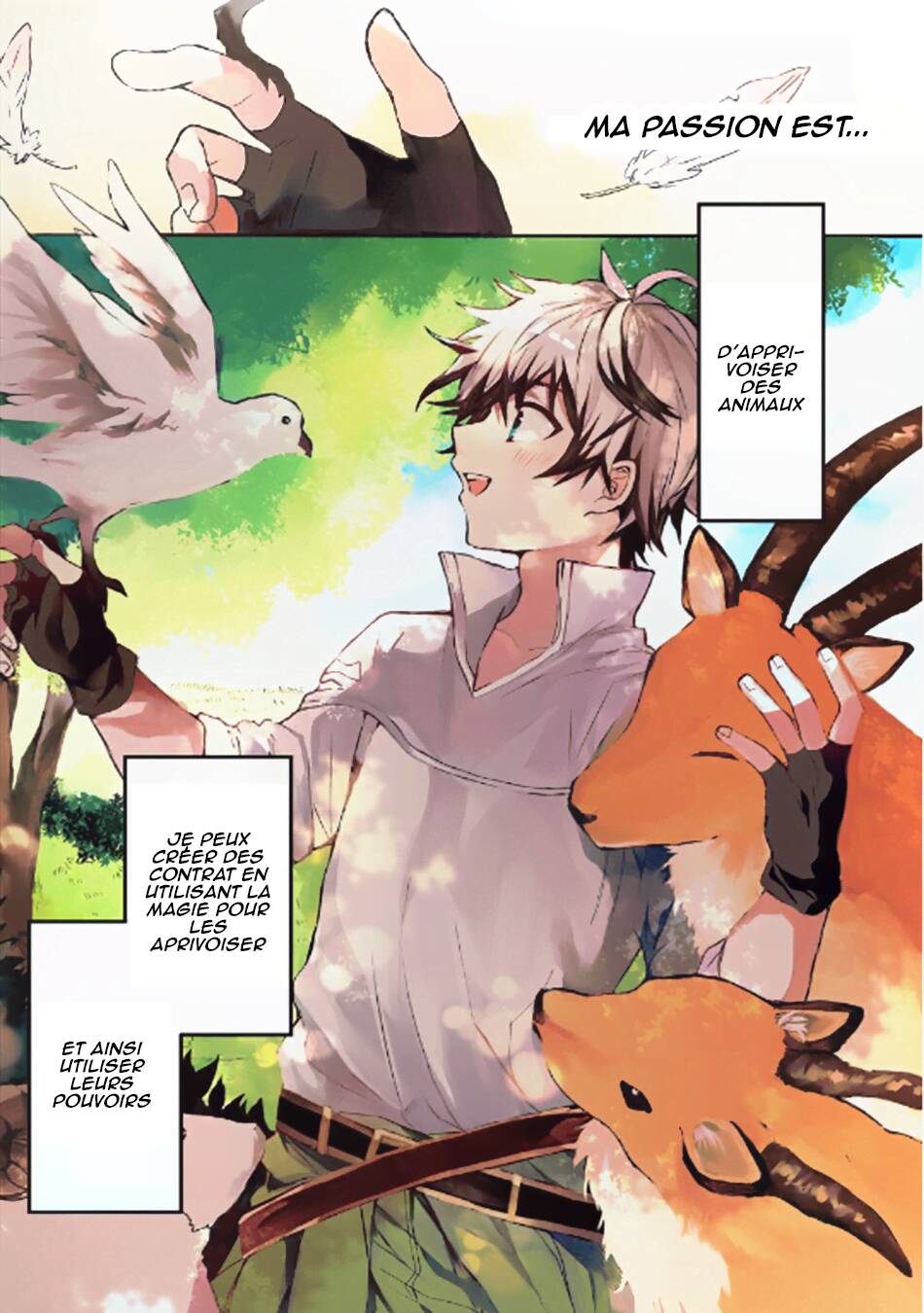 Yuusha Party wo Tsuihou sareta Beast Tamer, Saikyoushu no Nekomimi Shoujo to Deau 第2页