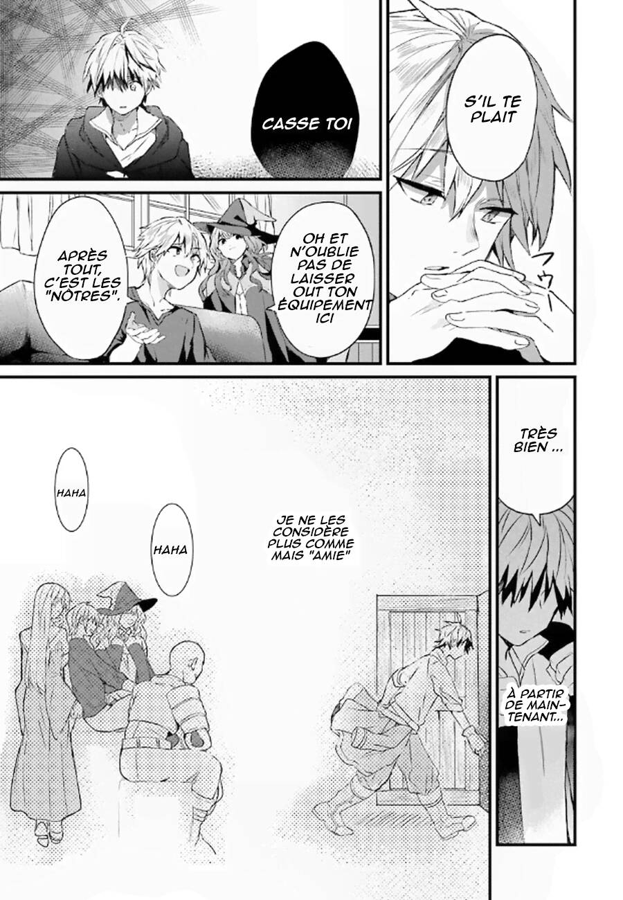 Yuusha Party wo Tsuihou sareta Beast Tamer, Saikyoushu no Nekomimi Shoujo to Deau Une rencontre fatidique 第11页
