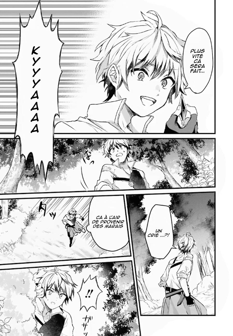 Yuusha Party wo Tsuihou sareta Beast Tamer, Saikyoushu no Nekomimi Shoujo to Deau Une rencontre fatidique 第19页