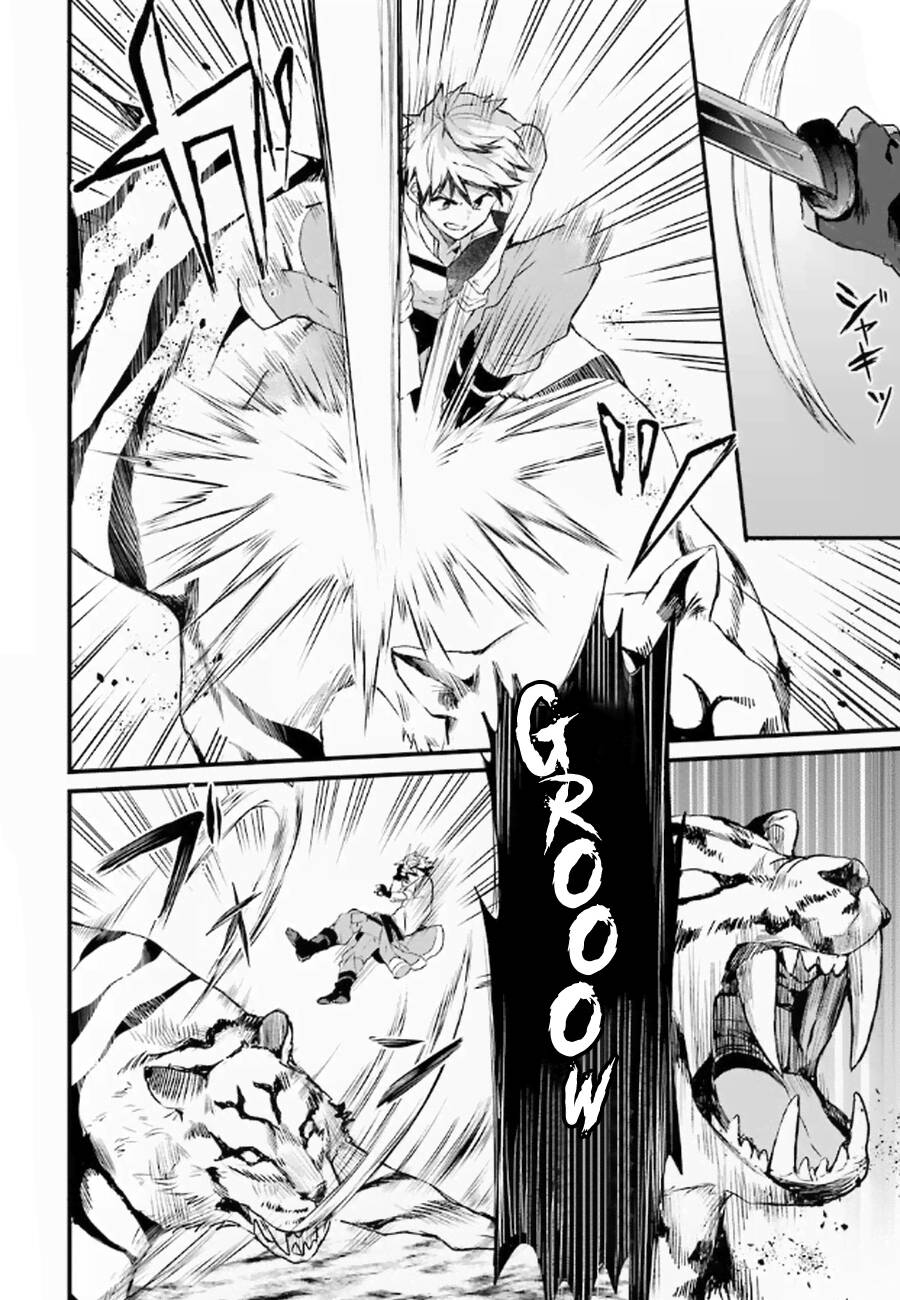 Yuusha Party wo Tsuihou sareta Beast Tamer, Saikyoushu no Nekomimi Shoujo to Deau Une rencontre fatidique 第22页