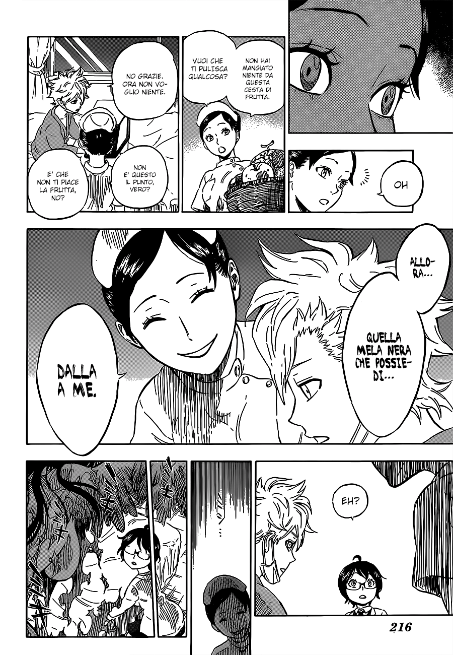 Hungry Joker Vol. 1 Ch. 2 第11页