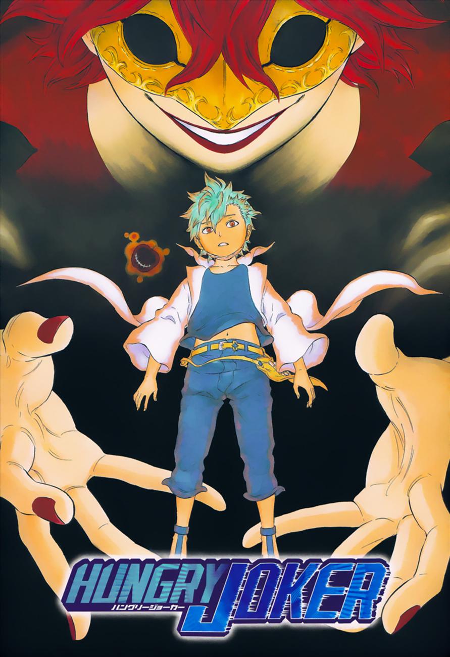 Hungry Joker Vol. 1 Ch. 2 第26页