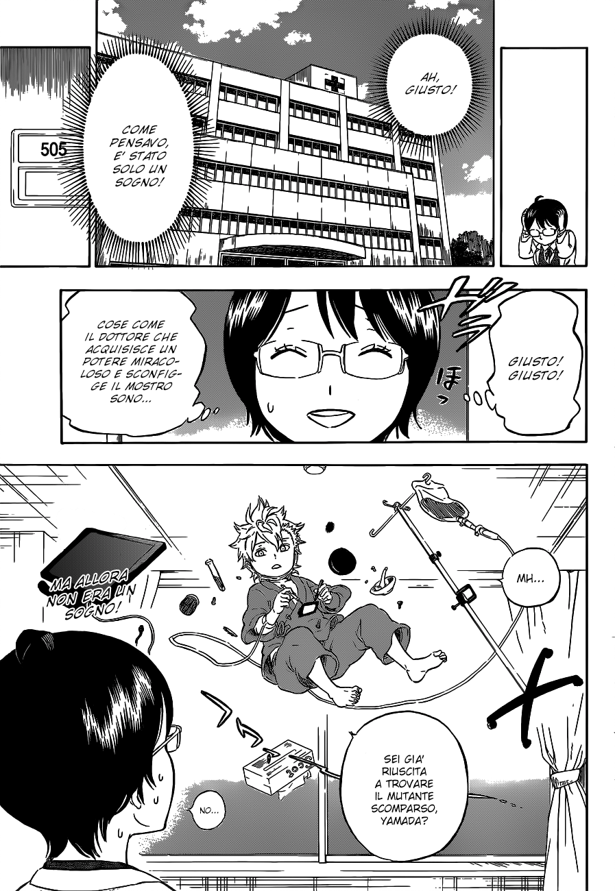 Hungry Joker Vol. 1 Ch. 2 第4页