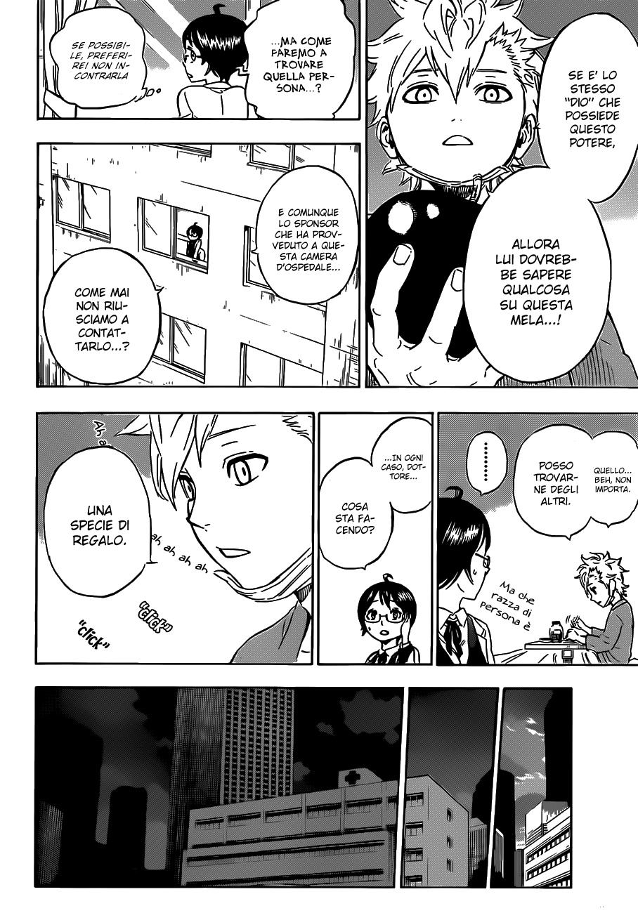 Hungry Joker Vol. 1 Ch. 2 第7页