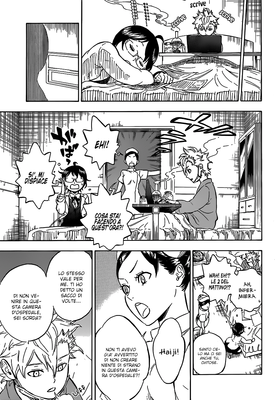Hungry Joker Vol. 1 Ch. 2 第8页