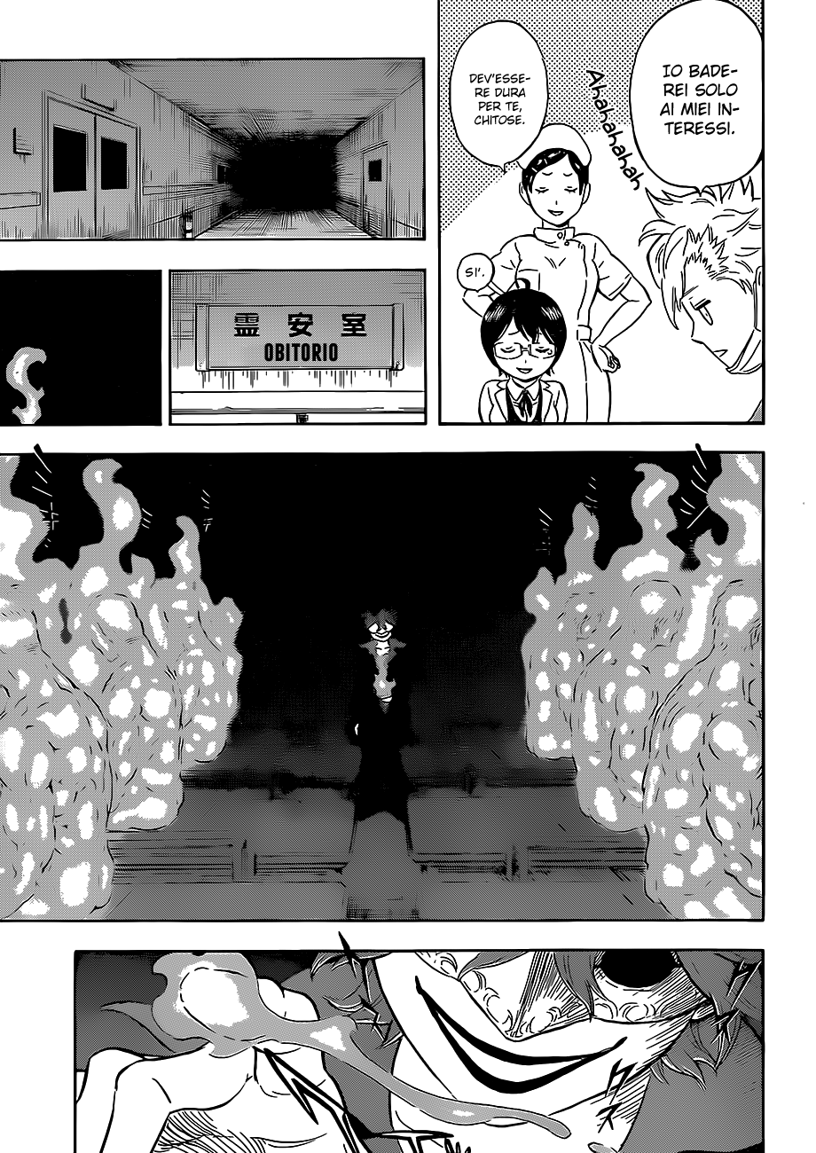 Hungry Joker Vol. 1 Ch. 2 第10页