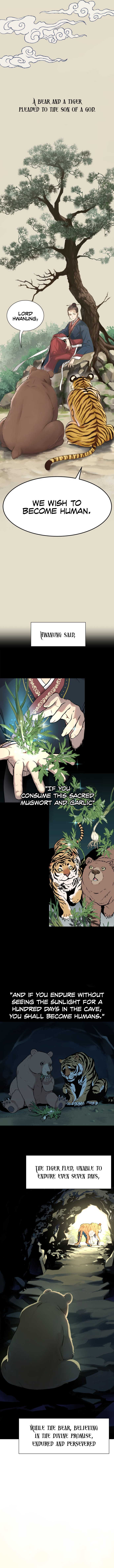 Oh! Dangun Ch. 1 第10页