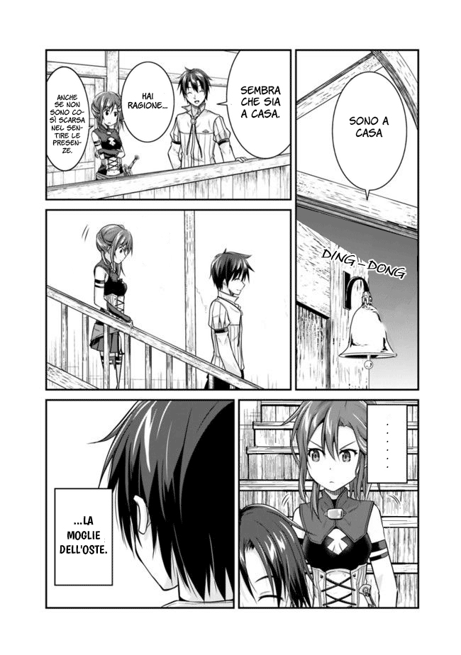 Save & Load no Dekiru Yadoya-san Vol. 1 Ch. 3.2 第13页