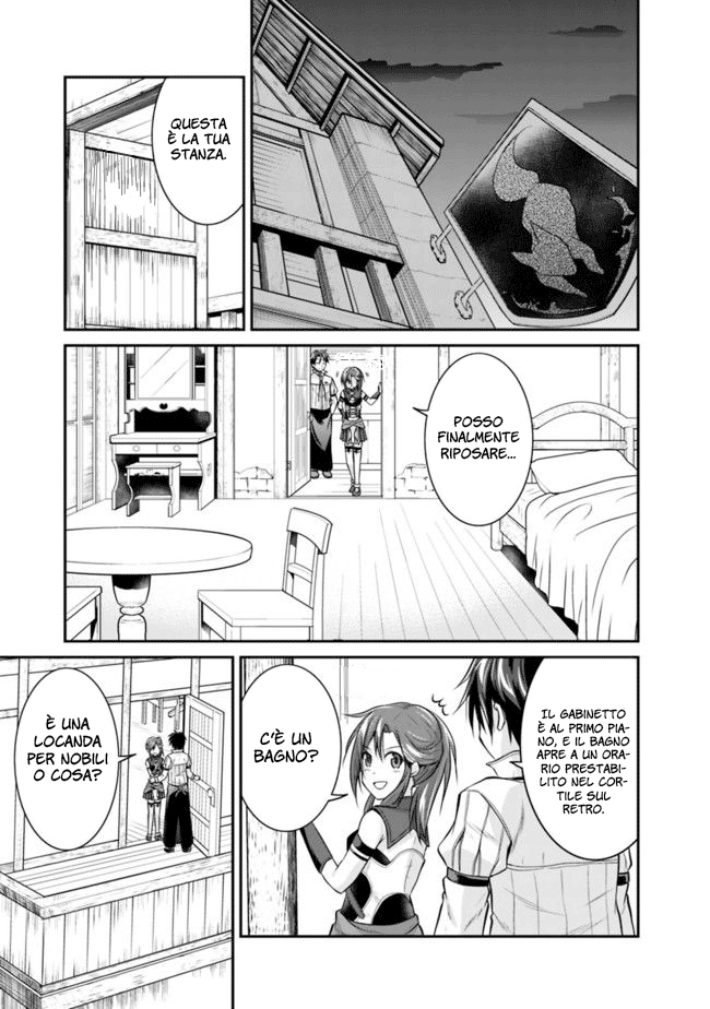 Save & Load no Dekiru Yadoya-san Vol. 1 Ch. 3.2 第6页