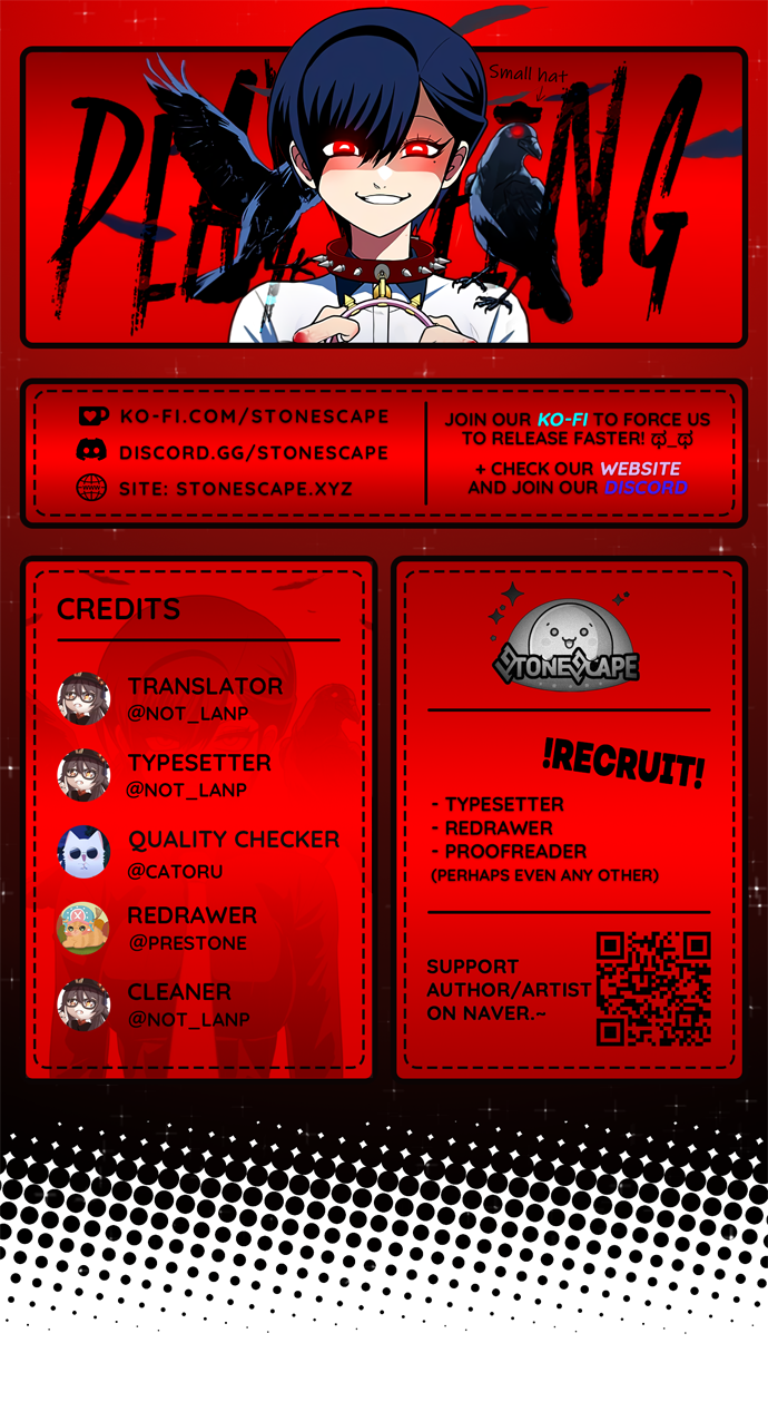 Norigam Vol. 1 Ch. 5 第1页